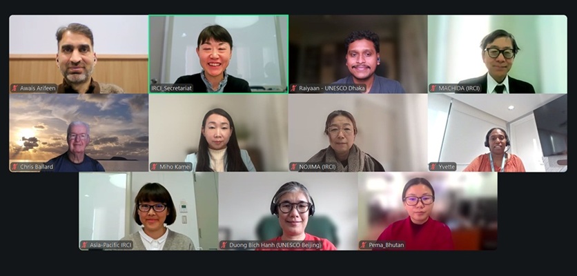 第2回オンラインミーティングの様子 (2026年3月10日)