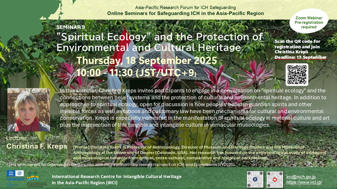 Flyer of IRCI 9th Online Seminar on 18 Sep 2025