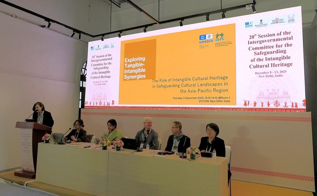 Round table session organized by IRCI at the 20th Session of the Intergovernmental Committee (20.COM) on 11 December 2025